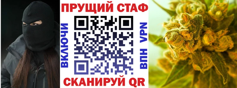 Что такое Нижние Серги НБОМе  ГЕРОИН  Бошки Шишки  COCAIN 
