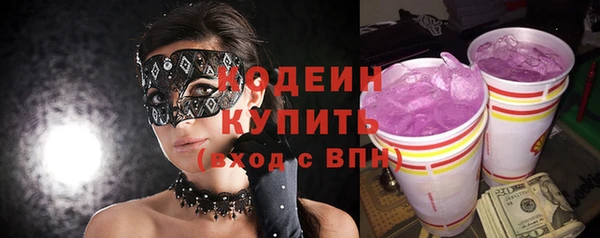 мет Лабытнанги