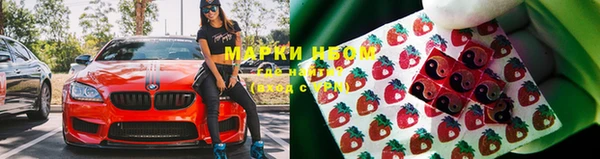марки lsd Лагань