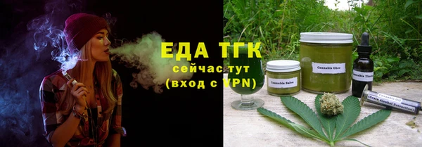 марки lsd Лагань