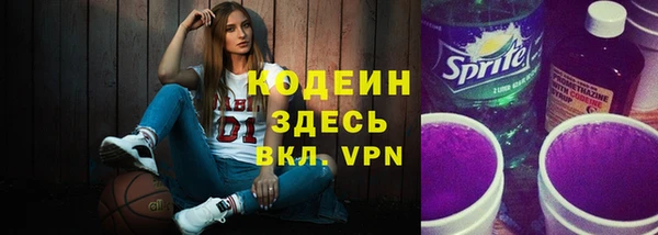 мет Лабытнанги