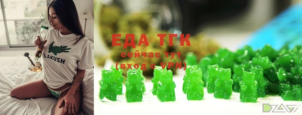 марки lsd Лагань