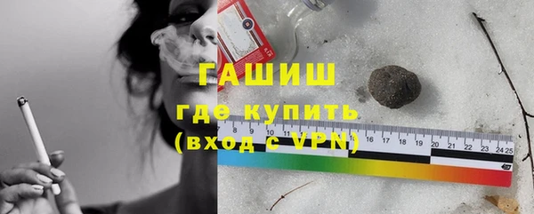 MDMA Ладушкин