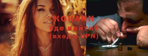 мет Лабытнанги