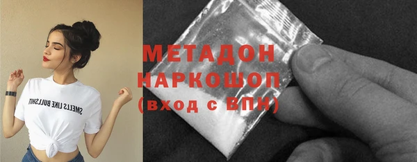 марки lsd Лагань