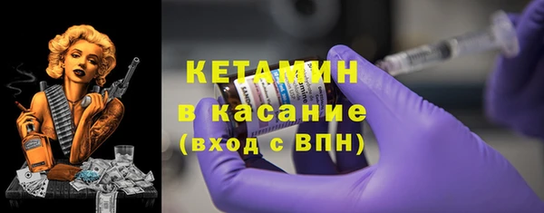 мет Лабытнанги