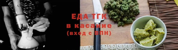марки lsd Лагань