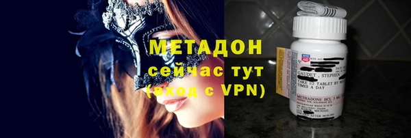 мет Лабытнанги