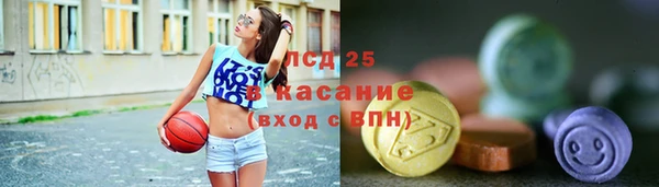мет Лабытнанги