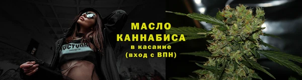 марки lsd Лагань