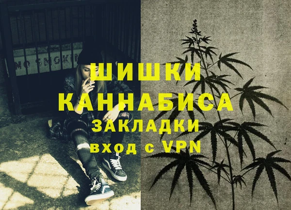мет Лабытнанги