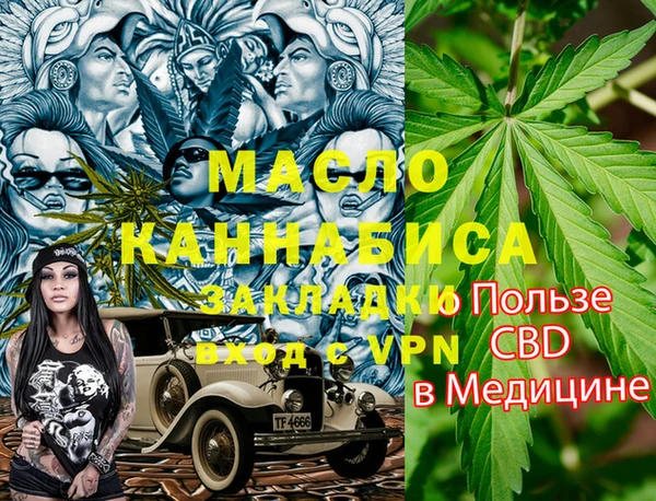 марки lsd Лагань