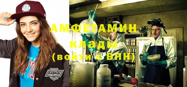 мет Лабытнанги