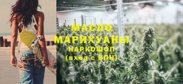 мет Лабытнанги