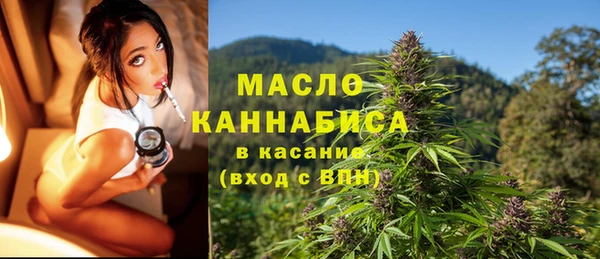 марки lsd Лагань