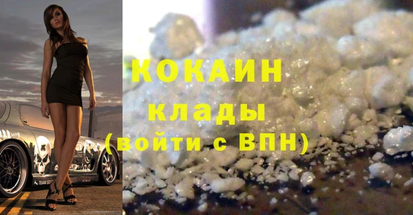 марки lsd Лагань