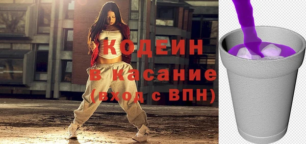 скорость mdpv Аша