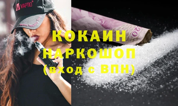 мет Лабытнанги