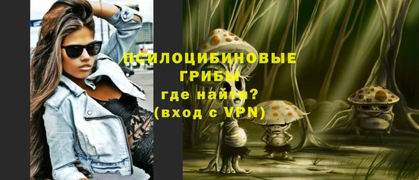 MDMA Ладушкин