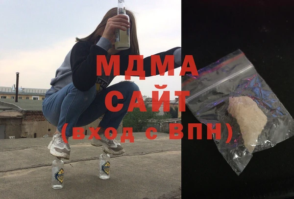 мет Лабытнанги