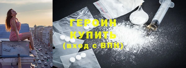 мет Лабытнанги
