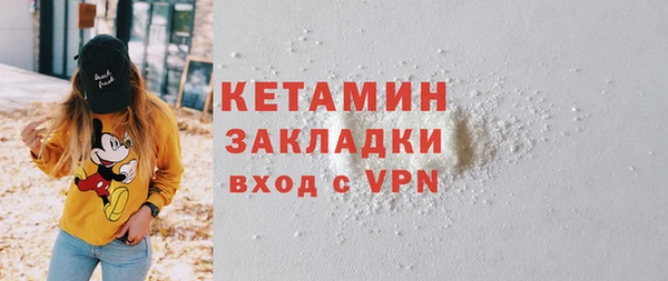 мет Лабытнанги