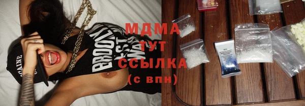 мет Лабытнанги