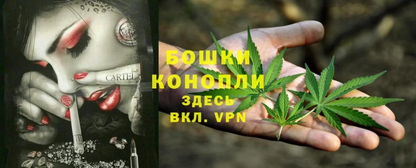 MDMA Ладушкин