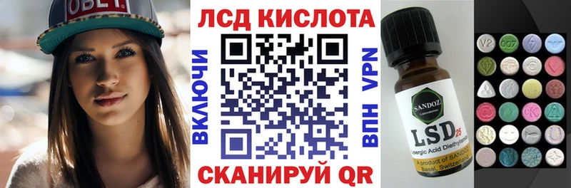 Наркотические марки 1500мкг  MEGA как зайти  Нижние Серги 