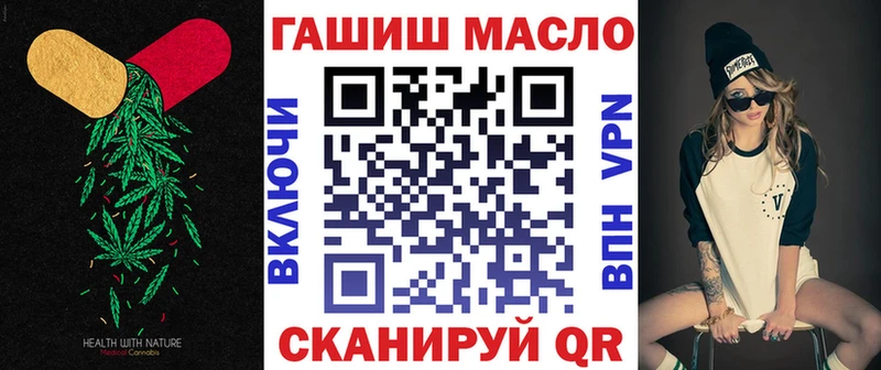 продажа наркотиков  OMG ссылки  Дистиллят ТГК вейп с тгк  Нижние Серги 