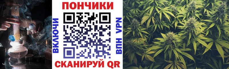 Конопля план  Нижние Серги 